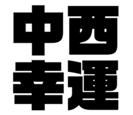 626681907