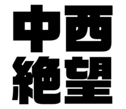 626681909