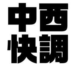 626681912