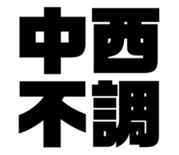 626681913