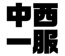 626681915