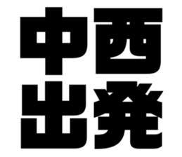 626681918