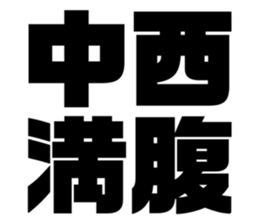 626681923