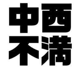626681924