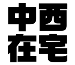626681930