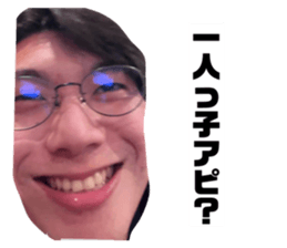 626686868