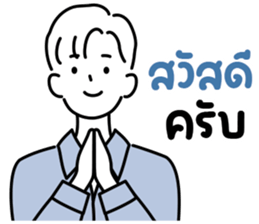 ลายที่ 1