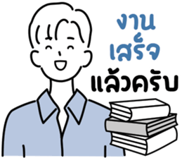 ลายที่ 7