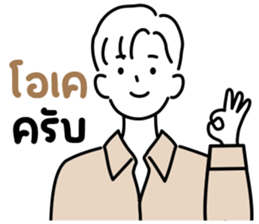 ลายที่ 15