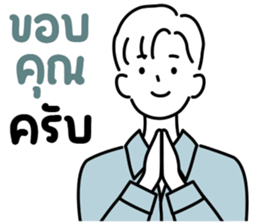 ลายที่ 23