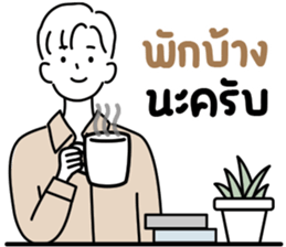 ลายที่ 27