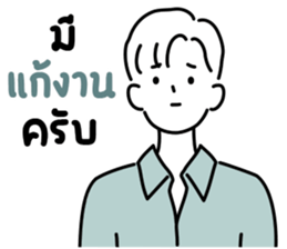 ลายที่ 41