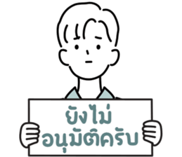 ลายที่ 47