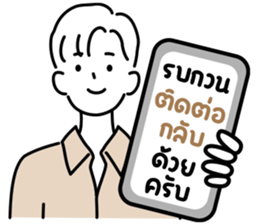 ลายที่ 57