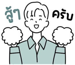 ลายที่ 59