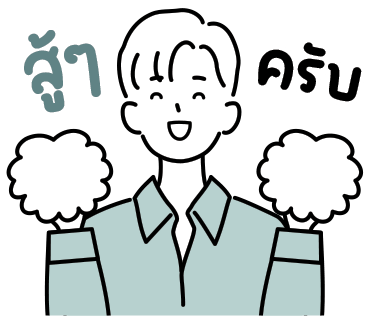 ลายที่ 30