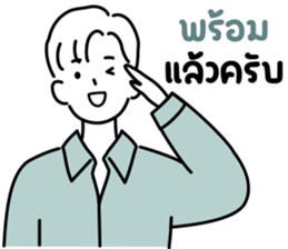 ลายที่ 65