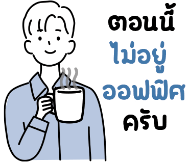 ลายที่ 34