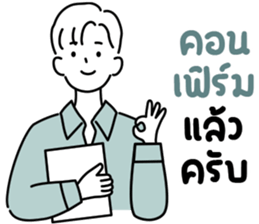 ลายที่ 71