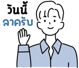 ลายที่ 79