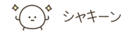 626699543