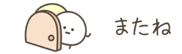 626699549