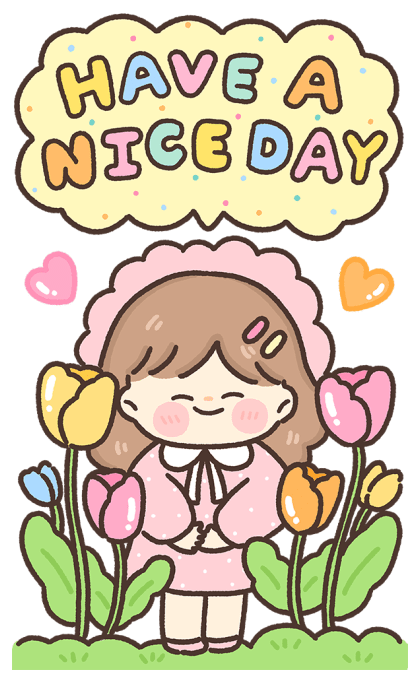 ลายที่ 33