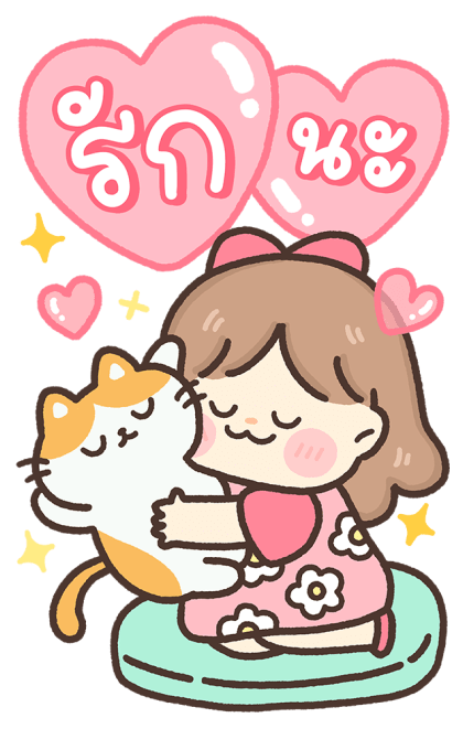 ลายที่ 37