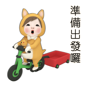 Mama Towel Daily รูปที่ 3