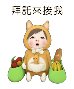 Mama Towel Daily รูปที่ 4