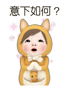 Mama Towel Daily รูปที่ 6