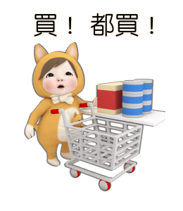 Mama Towel Daily รูปที่ 7