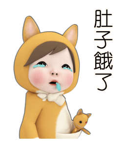 Mama Towel Daily รูปที่ 14