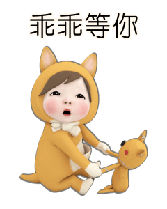 Mama Towel Daily รูปที่ 15