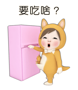 Mama Towel Daily รูปที่ 17