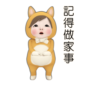 Mama Towel Daily รูปที่ 18
