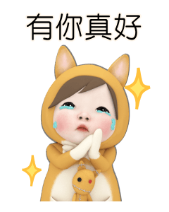 Mama Towel Daily รูปที่ 20