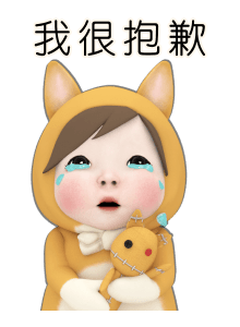 Mama Towel Daily รูปที่ 22