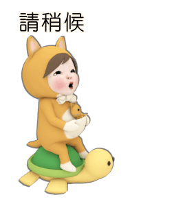 Mama Towel Daily รูปที่ 23