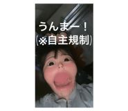 626737552