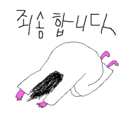 62674352