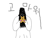 62674359
