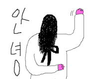 62674362