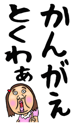 626756691