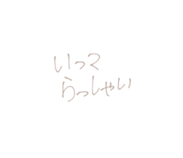 626774254