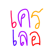 626777270