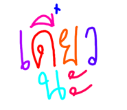 626777275