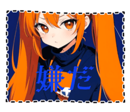 626804545