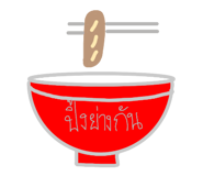 626805459