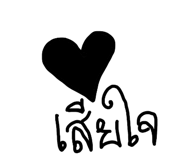 626806053